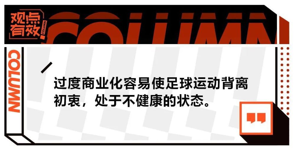 本赛季欧冠首回合比赛将在2月24日举行，而第二回合比赛将在3月12日在巴塞罗那举行。